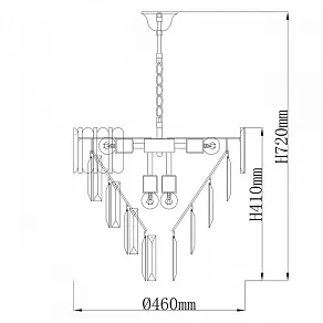 Подвесная люстра De City Бриз 35 111014308