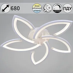 Потолочная люстра Reluce  54090-0.3-05 WH