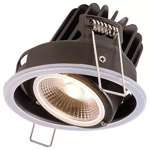 Встраиваемый светильник Deko-Light Lesath 565261