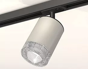 Светильник на штанге Ambrella XT XT7423010