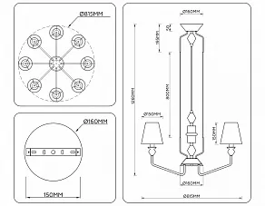 Подвесная люстра Ambrella Light LH LH75403