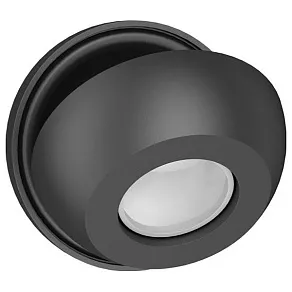 Спот Odeon Light Nerargo 4203/1W