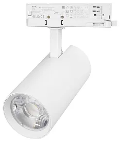 Светильник на штанге Arlight LGD-GERA 059936