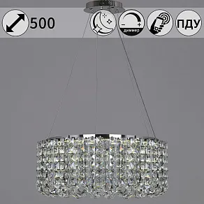 Подвесная люстра Reluce  63007-0.4-500 CH