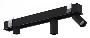 Спот Nowodvorski Mono 10461