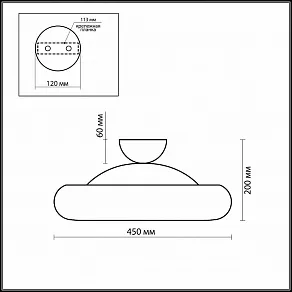Накладной светильник Odeon Light Taron 2869/28LC