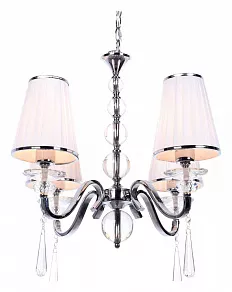 Подвесная люстра LUMINA DECO Federrica LDP 1158-4 WT