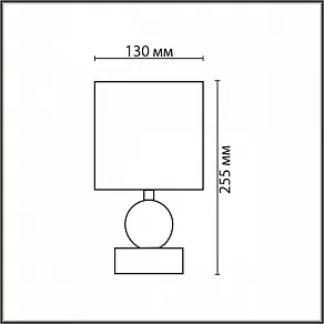 Настольная лампа декоративная Lumion LALANA 8182/1T