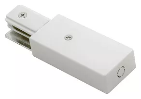 Соединитель линейный для треков DesignLed Треки и аксессуары люкс CN2-WH-PW