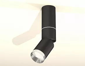 Светильник на штанге Ambrella XM XM6313100
