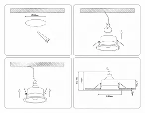 Встраиваемый светильник Ambrella Light TN TN102806