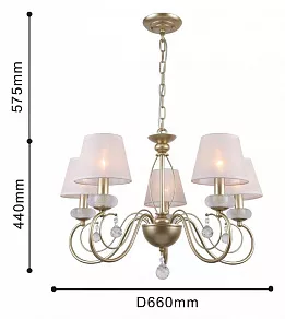 Подвесная люстра F-promo Bambola 2665-5P