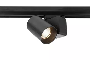 Светильник на штанге Deko-Light Nihal Mini 707037