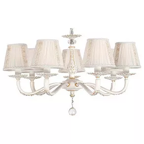 Подвесная люстра L'Arte Luce Ciampino L14307.21