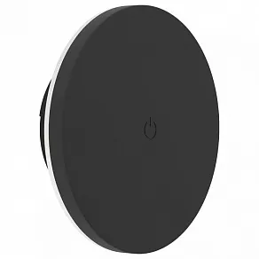 Накладной светильник Eglo VALGIANO 75784