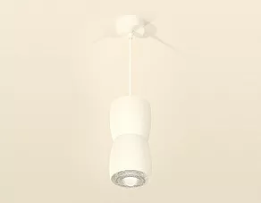 Подвесной светильник Ambrella XP XP1141032