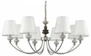 Подвесная люстра Lumion KENTUKI 8283/8