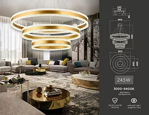 Подвесной светильник Ambrella FA FA6183