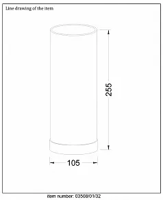 Настольная лампа декоративная Lucide Tubi 03508/01/32