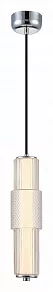 Подвесной светильник SIMPLE STORY 1043 1043-LED12PL