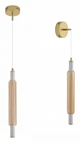 Бра Lumion TRENDY 8259/15WCL