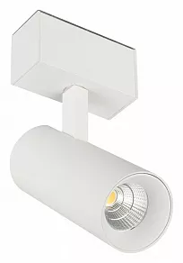 Светильник на штанге Arlight MAG-45 046590