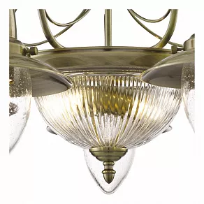 Подвесная люстра Arte Lamp Fisherman A5518LM-2-5AB