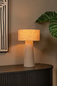 Настольная лампа декоративная Lucide Leeroy 03548/50/41