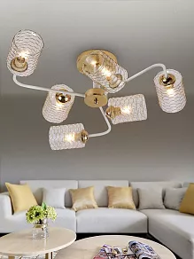 Люстра на штанге Rivoli Tristessa Б0054892