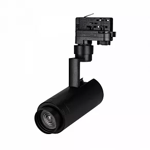 Светильник на штанге Arlight Lgd-Zeus-4tr 024619