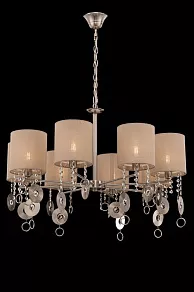 Подвесная люстра Maytoni Kira MOD075PL-08N