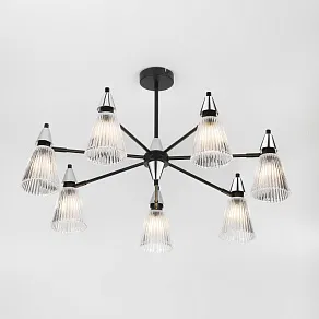 Люстра на штанге Rivoli Briana Б0066495