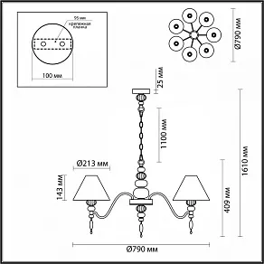 Подвесная люстра Odeon Light Sochi 4896/7