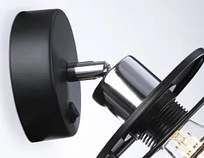 Бра Ambrella TR TR8088