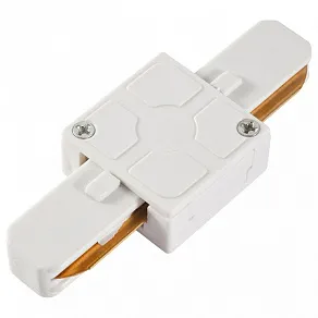 Соединитель линейный для треков AM-Group AM176 AM176 WH
