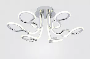 Потолочная люстра Rivoli Accento Б0038154