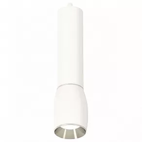 Подвесной светильник Ambrella XP XP1122020