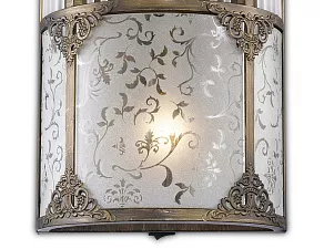 Накладной светильник Odeon Light Magens (Old) 2548/1W
