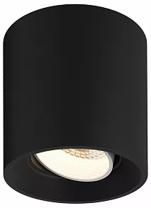 Накладной светильник Denkirs DK3040 DK3090-BK+WH