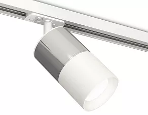 Светильник на штанге Ambrella XT XT7401070