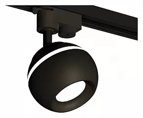 Светильник на штанге Ambrella XT XT1102041