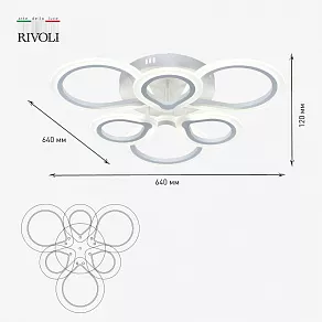 Потолочная люстра Rivoli Lisbeth Б0052400