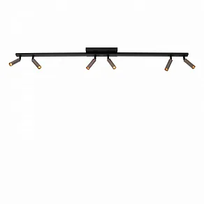 Спот Lucide Keoni 09943/06/97