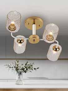 Люстра на штанге Rivoli Tristessa Б0054891