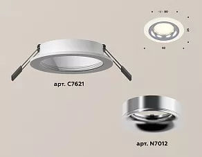 Встраиваемый светильник Ambrella XC XC7621003