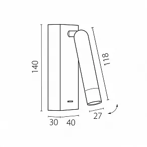 Бра Lightstar Omega 200731