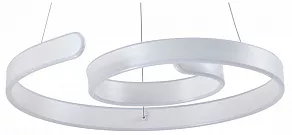 Подвесной светильник Moderli Judo V1950-PL