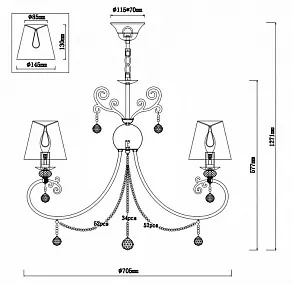 Подвесная люстра Rivoli Neve P7 SL Б0038400