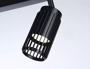 Спот Ambrella TN TN51690