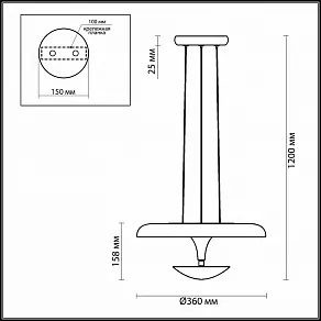 Подвесной светильник Odeon Light Vaga 4095/18L